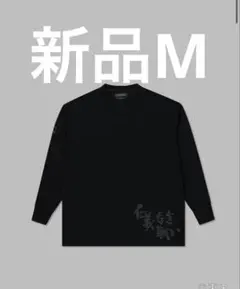 2026年最新】クロノス cronos ロンtの人気アイテム - メルカリ