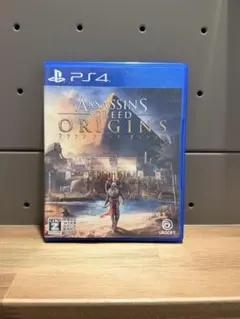 アサシン クリード オリジンズ PS4