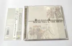 Item thumbnail for item 13dca0bd-dc21-41ca-866f-9307b0389d6a