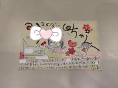 神聖かまってちゃん　サイン 神聖かまってちゃん♡の子さんサインの通販 by mmm｜ラクマ