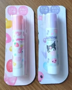 サンリオ リップクリーム 2点セット まとめ売りのサムネイル