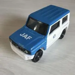 トミカ スズキ ジムニー JAF ロードサービスカー