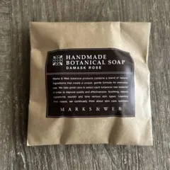 【新品未使用】MARKS&WEB ハンドメイドボタニカルソープ ダマスクローズのサムネイル