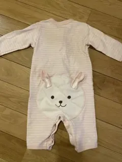 Item thumbnail for item 8e4d0b94-aff4-4ddb-89ee-720af91b3090