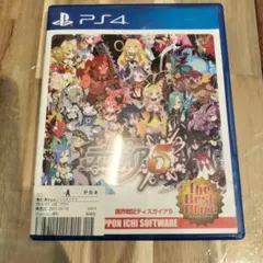 ps4 ディスガイア5