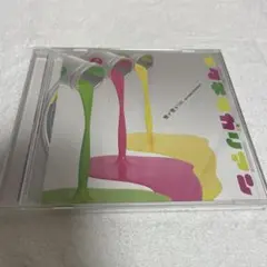 徳永善也(チェッカーズ) 心の旅 素顔Ⅱ VHS - メルカリ