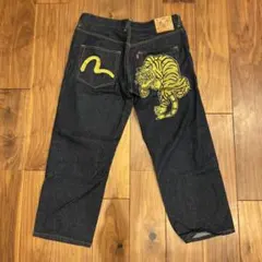 2026年最新】虎 evisuの人気アイテム - メルカリ