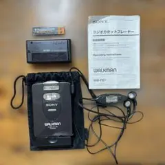2025年最新】ソニー WM-30の人気アイテム - メルカリ