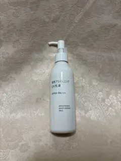 無印　薬用ブライトニング　uv乳液のサムネイル