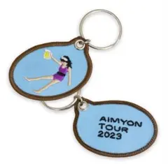 2026年最新】あいみょん キーホルダーの人気アイテム - メルカリ