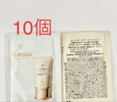 クレドポーボーテ　クレームUVn サンプル10個
