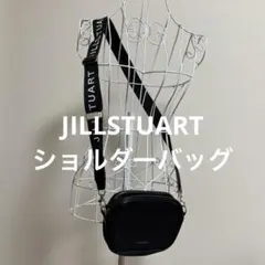 ▲JILLSTUART▲ショルダーバッグ