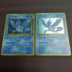 zenmain様 リクエスト 4点 まとめ商品