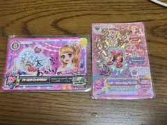 2026年最新】アイカツ カード ブロッサムの人気アイテム - メルカリ