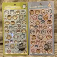 Item thumbnail for item 7c8368a6-f067-4377-b15f-6eb3495d5ebf