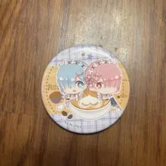 Re:ゼロ 缶バッジ レムとラム