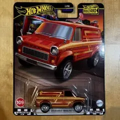 Item thumbnail for item e35fe8fa-fe79-4fd6-a4f0-bd30cad9f54f