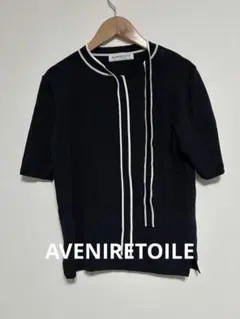 AVENIRETOILE バイカラーリボンタイ半袖ニットプルオーバーのサムネイル