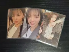 twice ジョンヨン ready to be トレカ