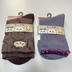 【新品】ちいかわ☆ソックス 2足 20〜25cm