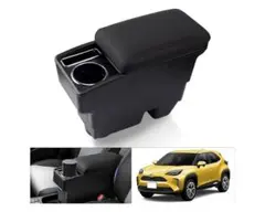 ケイ様トヨタ ヤリスクロス 車用アームレスト 黒