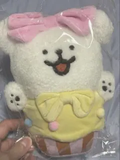 MALTESE ぬいぐるみ マスコット　いちばんくじ