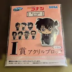 名探偵コナン アクリルブロック 全8種