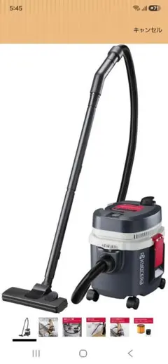 BRYC24A25M ダイキン ベンティエール用 制御関連部材 CO2センサー