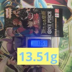 新たなる皇帝　ワンピースカード　13.51g 1パック