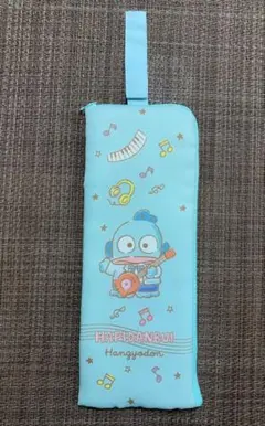 サンリオ　はぴだんぶい当たりくじ（マルチポーチ）