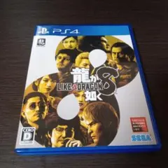 Item thumbnail for item 9ad4878b-1f3d-489e-9684-9c58b32ba019