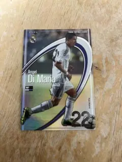 Item thumbnail for item e7faf5c0-2a70-4619-ba6a-990327d155f9