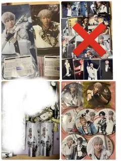 ミュージカル刀剣乱舞 鶴丸国永 まとめ売り セット