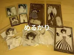 え】薫りの継承 中村明日美子 ステラマップカフェ ソフマップ コラボ