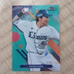 源田壮亮 　topps npb chrome mlb finest 2025