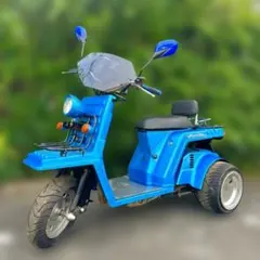 HONDA ジャイロXのサムネイル