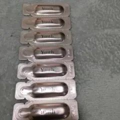 Yunth 美容液 7個入り