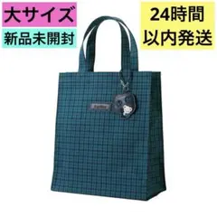 이유희♡様 リクエスト 2点 まとめ商品