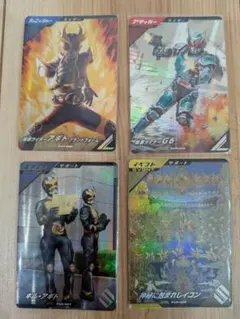 ガンバレジェンズ スペシャルカードパック Vol.7 3パック 未開封