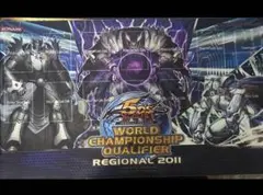 2025年最新】wcq 2011の人気アイテム - メルカリ