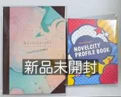 2026年最新】novelbright フォトブックの人気アイテム - メルカリ