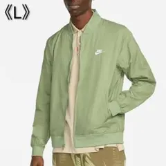 [新品] NIKE ナイキ ウーブンジャケット ボンバージャケット Lサイズ