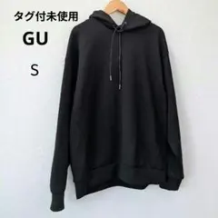 【タグ付未使用】GU ダブルフェイスビッグプルパーカ 長袖 ブラック Sサイズ