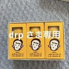 Item thumbnail for item 9d3a7900-5b54-4340-baaa-4fe59bd14fe9