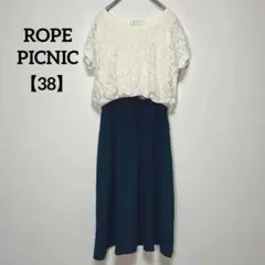ROPEPICNIC【38】花柄レースドッキングワンピース フレアスカート