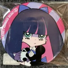 美品】melted butter スワン パンプキンパンツ - メルカリ