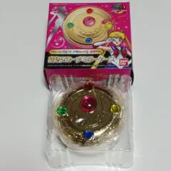 変身ブローチミラーケース　コンパクト　セーラームーン　バンダイ　グッズ