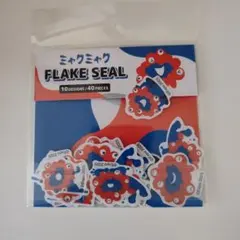 ミャクミャク　フレークシール 10デザイン 40ピース
