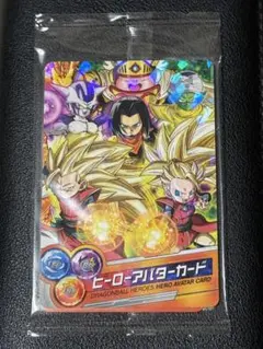 Item thumbnail for item aaf6b873-6e0d-4bd3-9d56-35d38af6840b