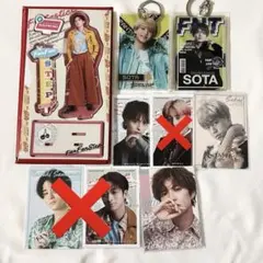 FANTASTICS フォトキー アクスタ グッズ まとめ売り